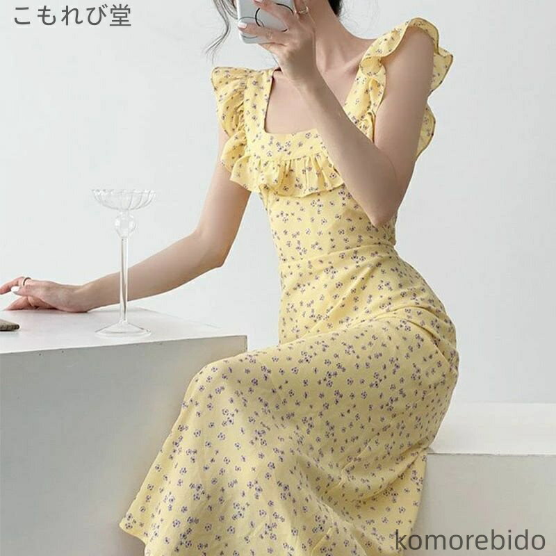 【送料無料】レディース用イエローフローラルロングドレス 夏の新作 スクエアネック＆フリルが魅力のボディラインを引き立てる優雅なホリデースタイル