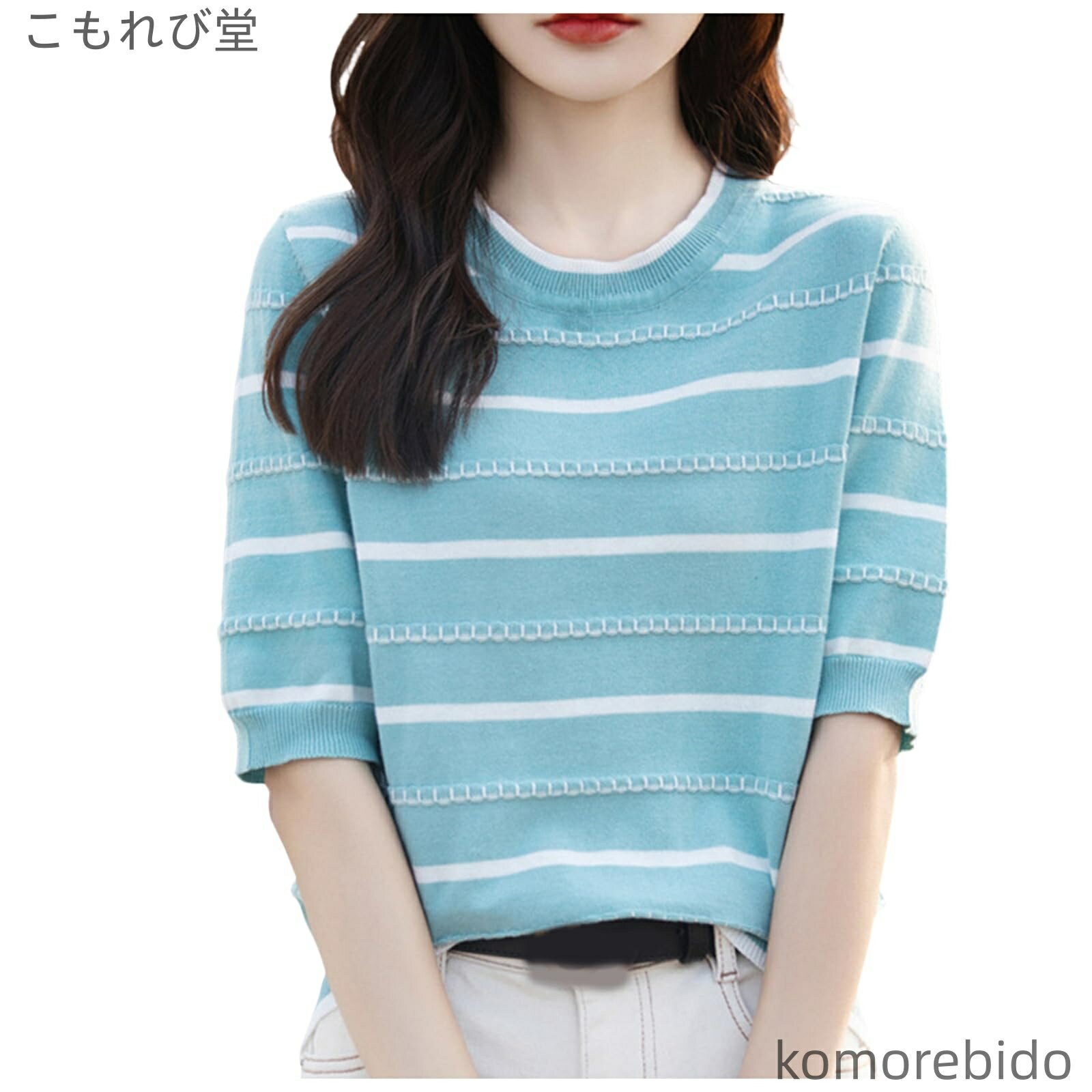 【送料無料】レディース オーガニ