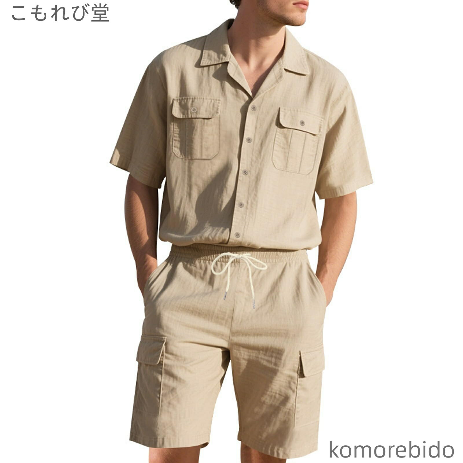 【送料無料】メンズ 上下セット 綿麻 2点セット ポーツウェア 吸汗速乾 夏服 ゆったり 快適 おしゃれ カジュアル 大きいサイズ セットアップ ショートパンツ