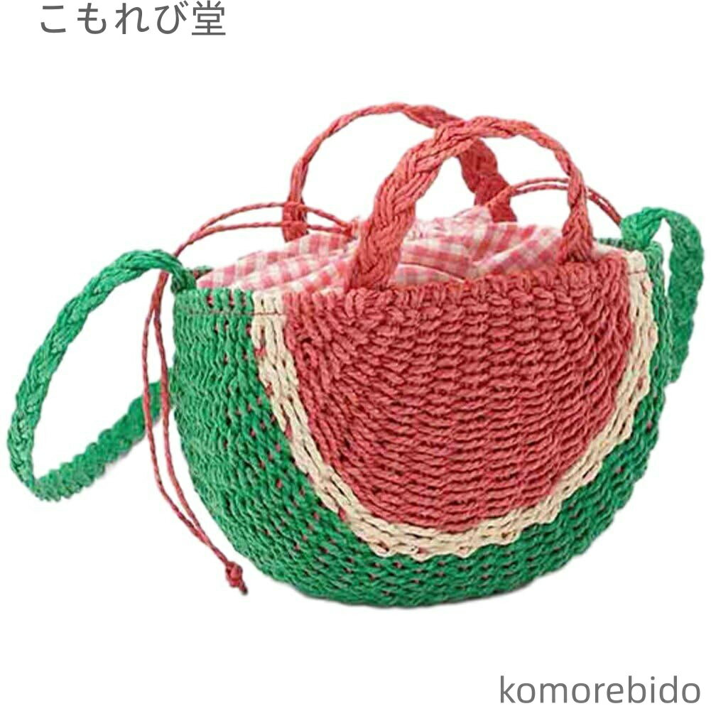 【送料無料】クロスボディバッグ かわいい スイカ型 トートバッグ わら 織りバッグ ショルダーバッグ ..