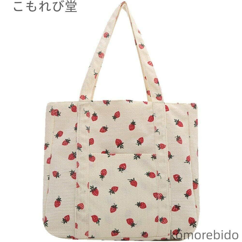 【送料無料】ショルダーバッグ イチゴ プリント スイート トートバッグ シンプル 大容量 ショッピングバッグ ハンドルバッグ 女性 屋外 旅行用 ピンク