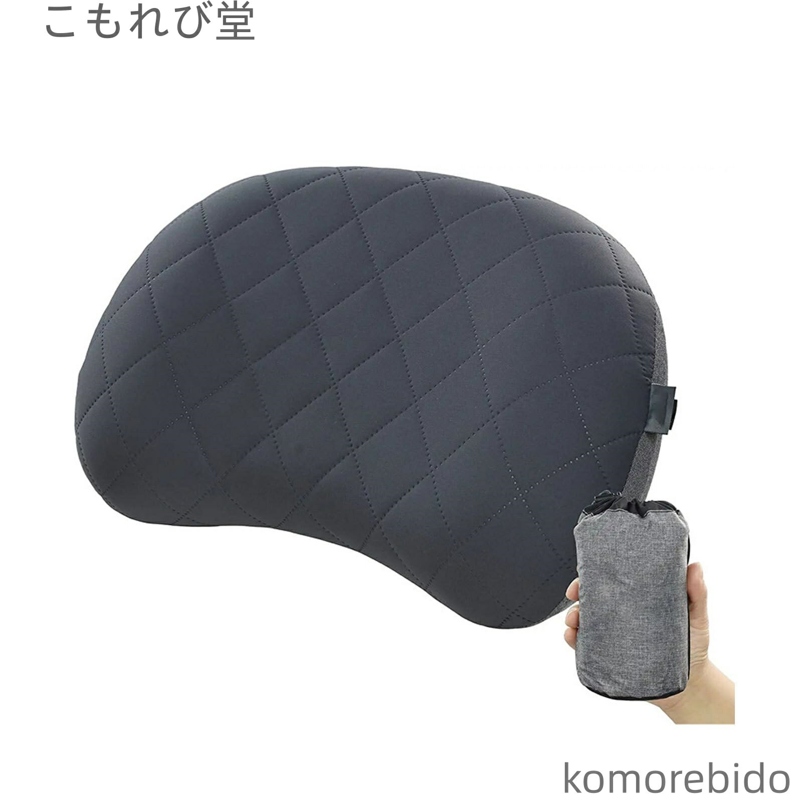 【送料無料】キャンプ枕 エアーピロー アウトドア 枕 携帯枕 トラベルピロー キャンプまくらピロー 旅..