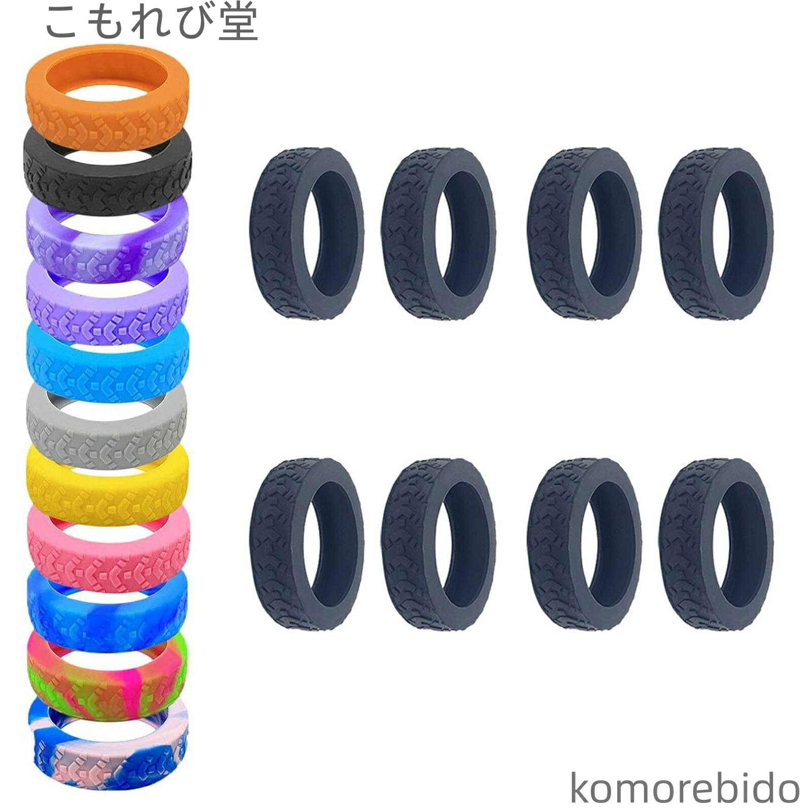 【送料無料】8個セット スーツケース タイヤカバー ゴム製 車輪保護 キャスターカバー スーツケース シ..