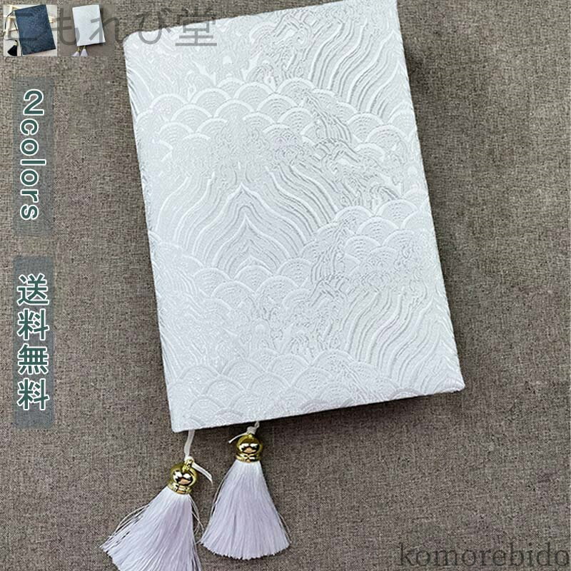 ̵ۤ ɽ񥫥С ʸ 襤  ե ץ쥼    ż̶ ⹻  ʸ˼ ܥС 񥫥С 