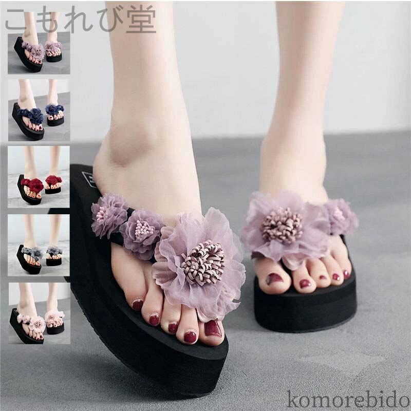 【送料無料】チ リゾートサンダル サンダル 厚底　レディース ヒールサンダル 軽い 花柄 歩きやすい 美..