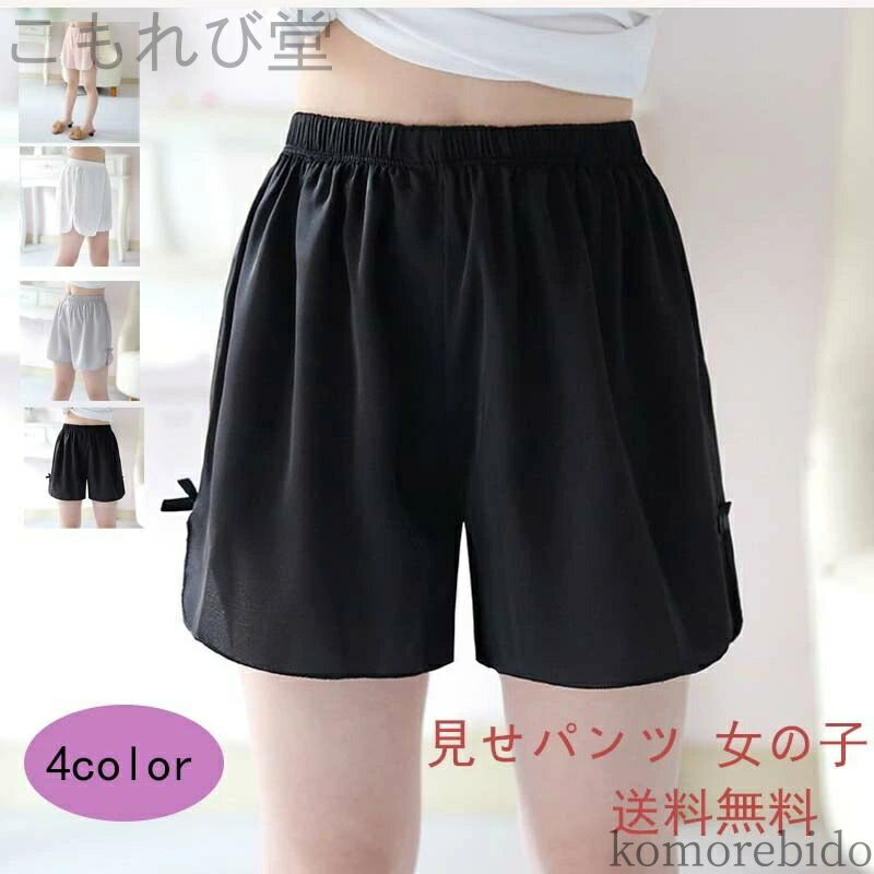 ̵ۥå ʡѥ 륯å ڥȥѥ  ɥܥ λ Ʃɻ 襤 ˥ å Ҷ