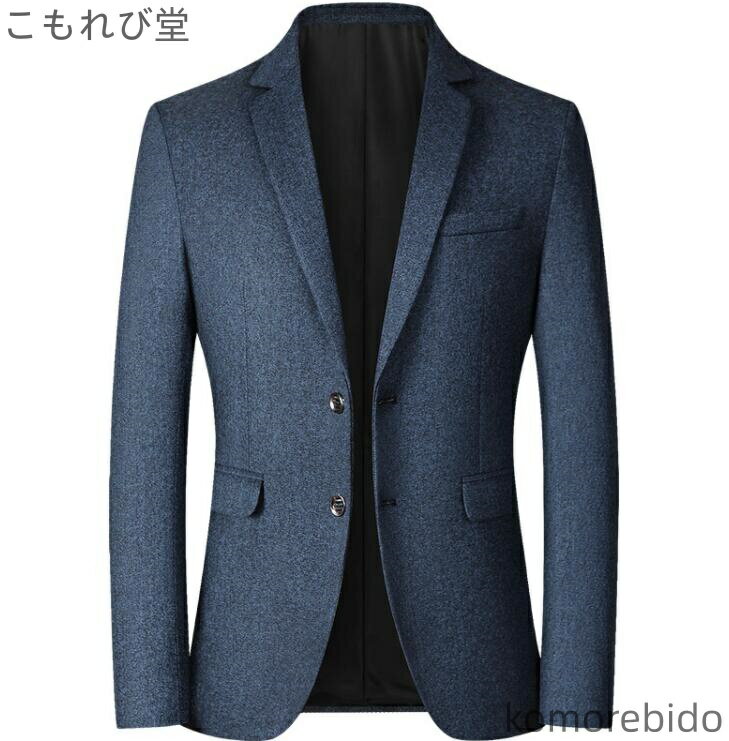 キーワード:父の日 カジュアルスーツ 紳士 二次会 通勤 OL 春夏秋冬 おしゃれスーツ ビジネススーツ 3ピーススーツフォーマル 結婚式 スリム セレモニースーツ 紳士 入学式　卒業式 冠婚葬祭 メンズファッション きれいめ お出かけ デート カジュアル プレゼント お祝い ★素材：ポリエステルなど ★セット内容：ジャケットのみ ★カラー：写真通り ★伸縮性：なし ★生地厚さ：普通 ★サイズ：写真通り 注意事項 ★お使いのモニターによって発色が異なるため、表示されている色と実際の色とは異なる場合があります。 ★サイズは平置きでの実寸になっております。1-3cmの誤差がある場合があります。予めご了承下さいませ。 キーワード:父の日 カジュアルスーツ 紳士 二次会 通勤 OL 春夏秋冬 おしゃれスーツ ビジネススーツ 3ピーススーツフォーマル 結婚式 スリム セレモニースーツ 紳士 入学式　卒業式 冠婚葬祭 メンズファッション きれいめ お出かけ デート カジュアル プレゼント お祝い ★素材：ポリエステルなど ★セット内容：ジャケットのみ ★カラー：写真通り ★伸縮性：なし ★生地厚さ：普通 ★サイズ：写真通り 注意事項 ★お使いのモニターによって発色が異なるため、表示されている色と実際の色とは異なる場合があります。 ★サイズは平置きでの実寸になっております。1-3cmの誤差がある場合があります。予めご了承下さいませ。キーワード:父の日 カジュアルスーツ 紳士 二次会 通勤 OL 春夏秋冬 おしゃれスーツ ビジネススーツ 3ピーススーツフォーマル 結婚式 スリム セレモニースーツ 紳士 入学式　卒業式 冠婚葬祭 メンズファッション きれいめ お出かけ デート カジュアル プレゼント お祝い ★素材：ポリエステルなど ★セット内容：ジャケットのみ ★カラー：写真通り ★伸縮性：なし ★生地厚さ：普通 ★サイズ：写真通り 注意事項 ★お使いのモニターによって発色が異なるため、表示されている色と実際の色とは異なる場合があります。 ★サイズは平置きでの実寸になっております。1-3cmの誤差がある場合があります。予めご了承下さいませ。