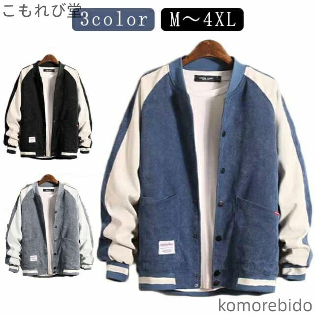 Ʋ㤨̵֡ۥ     Ĺµ ֶ ڤؤ  G  Х顼 ǥ ֥륾פβǤʤ4,090ߤˤʤޤ