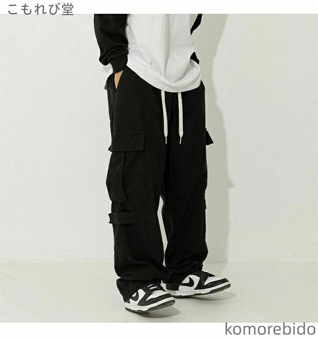 【送料無料】ンツ 通勤 おしゃれ ストリート系 カジュアル 通学 長ズボン 風合い M 春秋 L 3XL XL 無地 ゆったり ボトムス 2XL 大きいサイズ