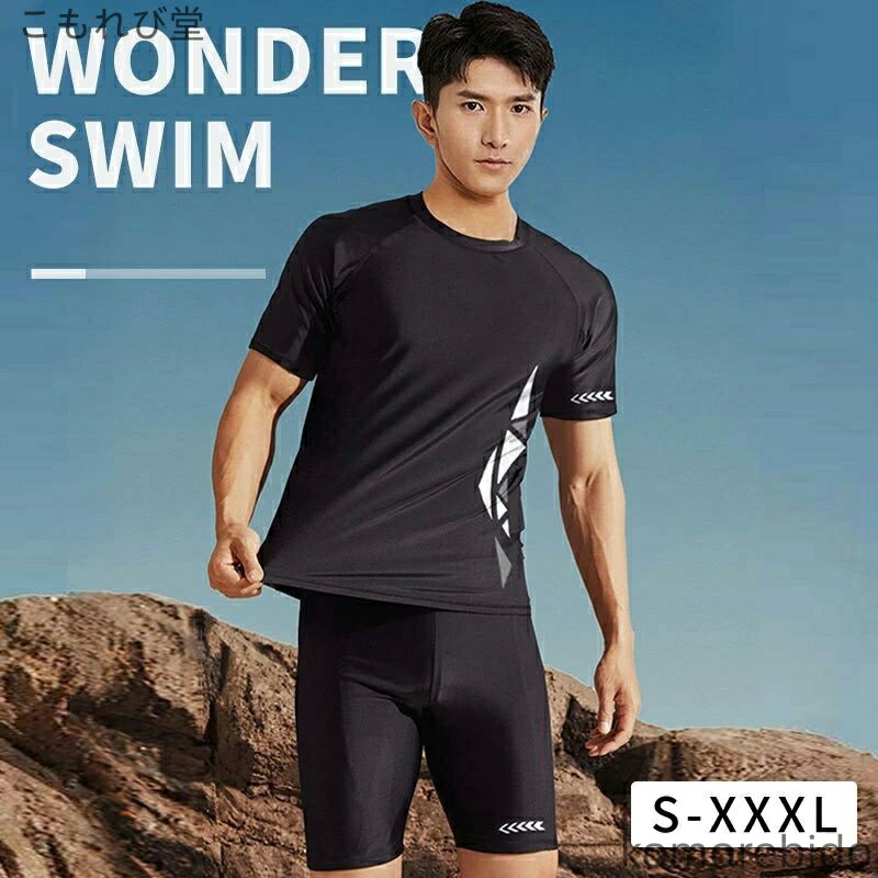 【送料無料】上下セット XL M 半 スイムウェア フィットネス水着 L 2XL レディース水着セット S メンズ..