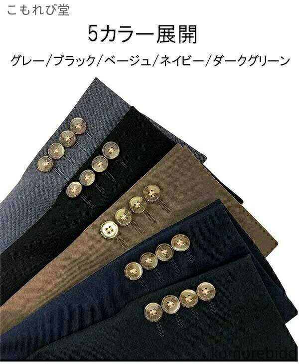 【レンタル】蝶タイ シルバー グレー ストライプ 蝶ネクタイ チーフ シルク100% 結婚式 披露宴 入学 卒業 成人 発表 演奏 新郎 小物 セット 往復送料無料 チョウタイ ポケットチーフ 貸衣装 ウェディング ブライダル 受賞者 パーティ