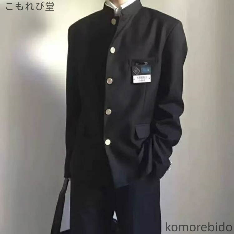 【送料無料】2点セット メンズ ジュニア ジャケット スラックス ボーイズ 上着 学ラン 制服 詰襟 ラウンド襟 ブレザー スクール ズボン 男子