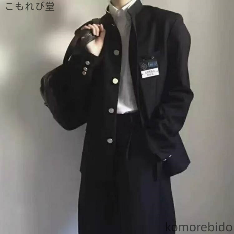 【送料無料】2点セット メンズ ジュニア ジャケット スラックス ボーイズ 上着 学ラン 制服 詰襟 ラウンド襟 ブレザー スクール ズボン 男子