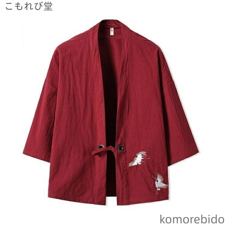 【送料無料】七分袖 おしゃれ 半纏 秋祭り お祭り 刺? カーディガン 夏 祭り 夏祭り まつり イベント 衣装 大人用 大人用 羽織 メンズ uvカ