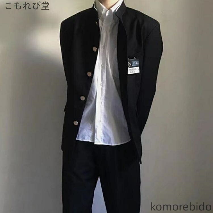 【送料無料】ジャケット ラウンド襟 上着 学ラン ジュニア 3点 上下セット 学生服 ズボン 男の子 制服 ウエスト 詰襟 男子 スラックス 中学生