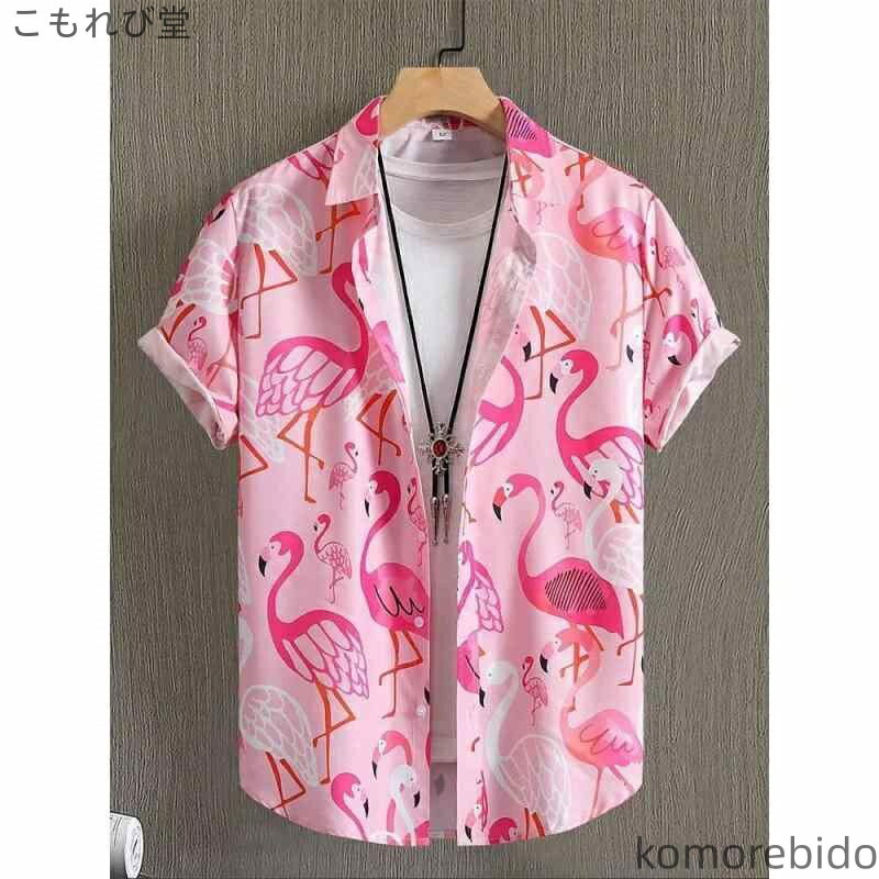 【送料無料】サマーウェア 衣装 イベント おしゃれ ファッション ゆったり トップス デイリー 半袖 ユニーク かわいい 夏 フラミンゴ シャツ