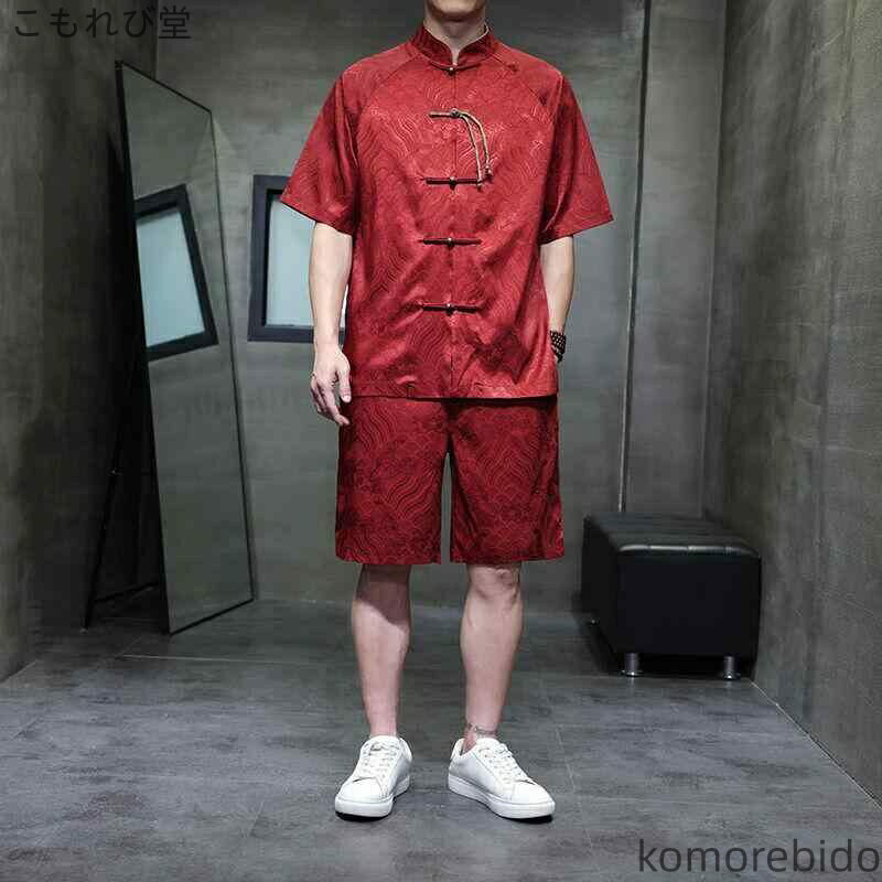 【送料無料】モダン 薄手 夏 アジアンスタイル おしゃれ レト 唐装 中国ファッション シャツ チャイナ風 シンプル カジュアル 通気性 メンズ