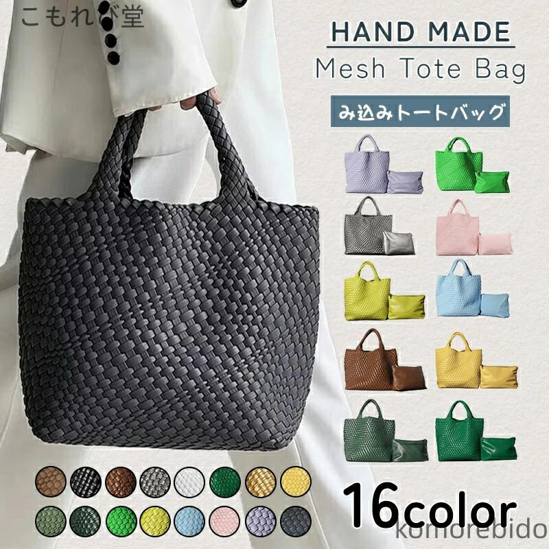 ̵Ԥ߹ߥȡȥХå ޥȡȥХå Хå ȡȥХå ǥ ȡȥХå åȡȥХå åȡ