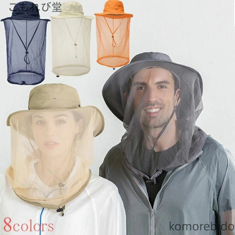 ̵ۥͥåդ  ˹ л ϥå Ƥɻ 褱 ˹  褱 ǥ˥ ̵ å  