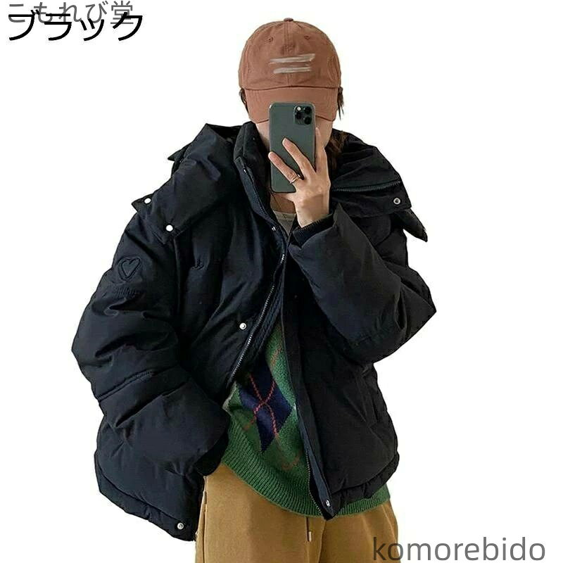 【送料無料】メンズ 大人 きれいめ アウトドア 大きいサイズ ダウンコート カジュアル アウター 防寒着..