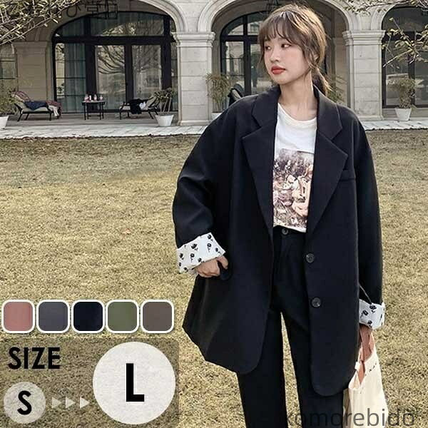 【送料無料】長袖 卒業式 入園式 春 女性 フォーマル ベージュ ジャケット 春コート 緑 ママ カジュアル 卒園式 オフィス ビジネス 黒(4)