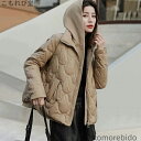 【送料無料】薄手 上品 アウター アウター 大きいサイズ ダウン レディース ダウンコート キルティング ショート