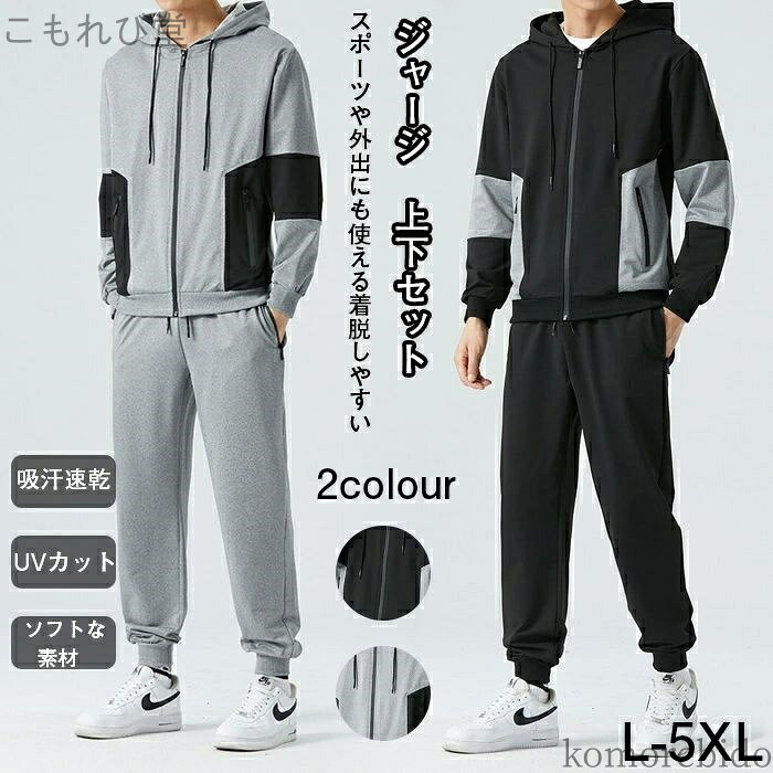 ̵ۥݡĥ  åȥå 礭 ȥ졼˥󥰥 󥰥ѥ ѡ 㡼