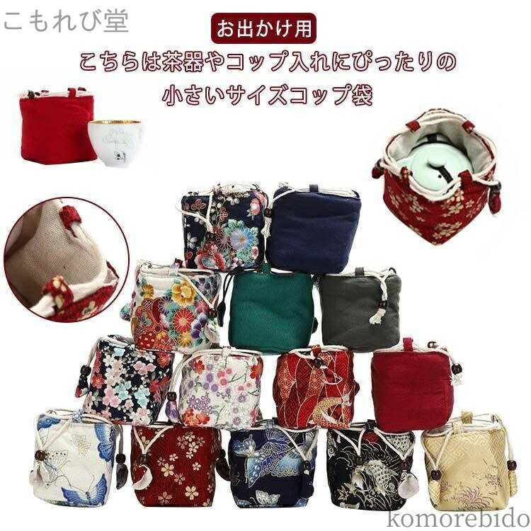 Ʋ㤨̵֡ۤФ ѥ ա    ǼХå ƫ   å å ƻפβǤʤ2,484ߤˤʤޤ