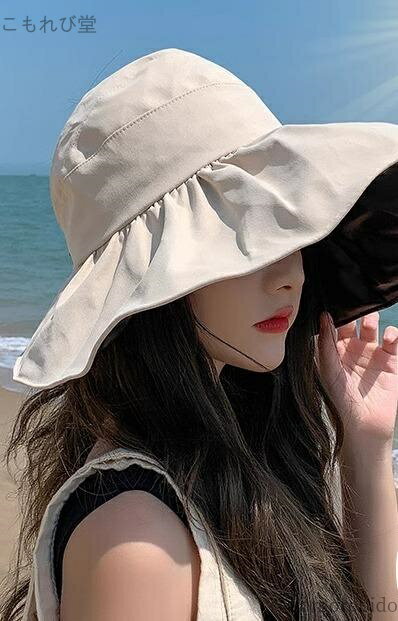 【送料無料】イエロー 帽子 UVカット 女性用 日除け つば広ハット 紫外線カット サンハット 日 ピンク 通気性 レディース