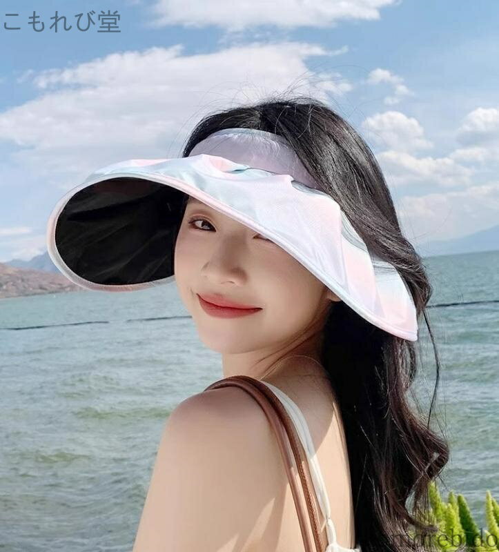 【送料無料】女性用 レジャー サンバイザー 調節可能 30代 レインボー ハット キャップ 帽子 春夏 UV対策 レディース ツバ広め