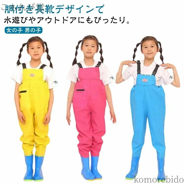 ̵Ĥ   ȥϥ  ͷ ˤλ ץ쥤 ƹĹ Ĺη ͷ