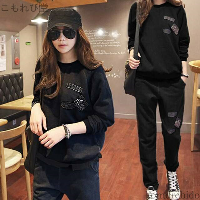 【送料無料】大きいサイズ おしゃれジャージレディースファッション スポー かっこいい 韓国 動きやすい セットアップ