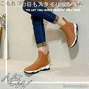 【送料無料】レインブーツ 完全防水 防水 厚底 レディース メンズ 男女兼用 レインブーツ ショートブーツ ワークブーツ レインシュー