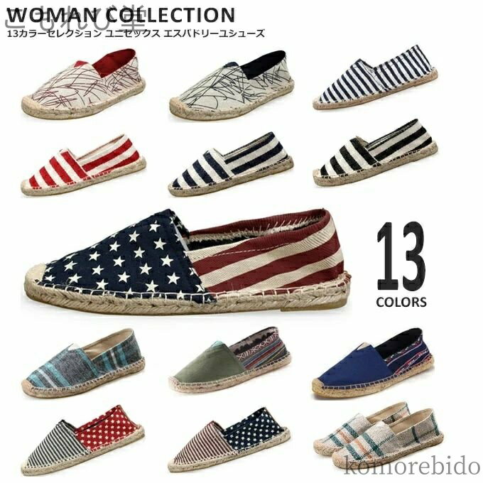 【送料無料】バイカラー