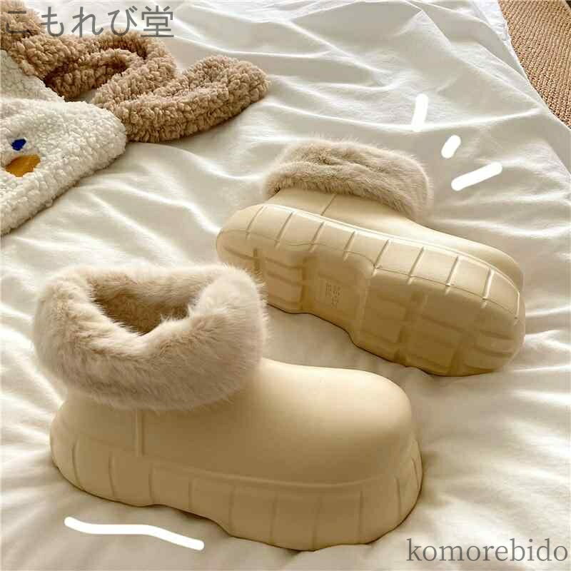 【送料無料】シューズ レディース かわいい 紐なし ショートブーツ 冬 スリッポン 韓国風 裏起毛 ファ..