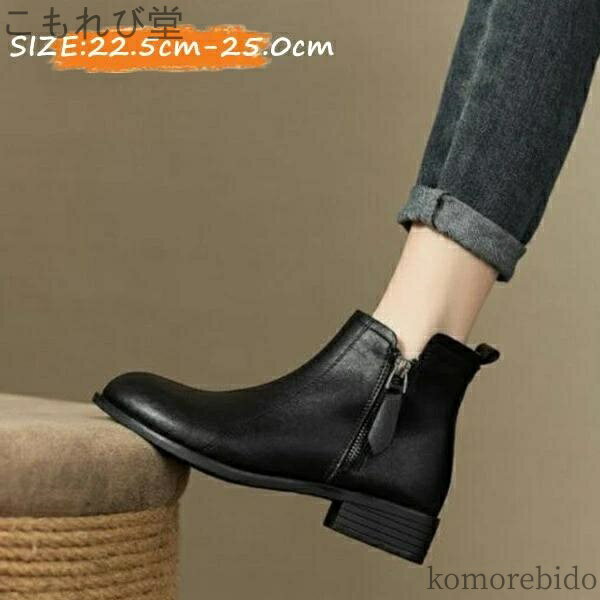 【送料無料】疲れない ショートブーツ 入学式 レディース 長時間 痛く ブーツ 厚底 卒業式 ショートブーツ レディース 歩きやすい