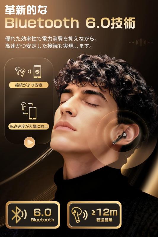 ワイヤレスイヤホン ノイズキャンセリング Hi-Fi 重低音 イヤホン bluetooth 防水 マイク付き イヤフォン ワイヤレス 小型 通話 長時間バッテリー ブルートゥースイヤホン 急速充電 カナル型 ぶ komorebishop-10193876 木漏れ日ショップ サンプル画像2