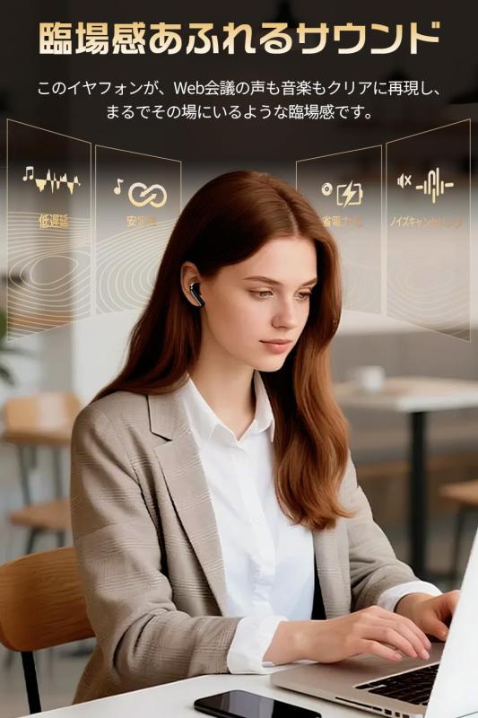 ワイヤレスイヤホン ノイズキャンセリング Hi-Fi 重低音 イヤホン bluetooth 防水 マイク付き イヤフォン ワイヤレス 小型 通話 長時間バッテリー ブルートゥースイヤホン 急速充電 カナル型 ぶ komorebishop-10193876 木漏れ日ショップ サンプル画像3