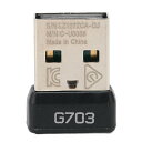 ワイヤレス 2.4G マウス レシーバー、USB プラグ マウス レシーバー G703 for LIGHTSPEED と互換性あり、ポータブル マウス アダプターの交換用、毎日のオフィス用の小型マウス レシーバー