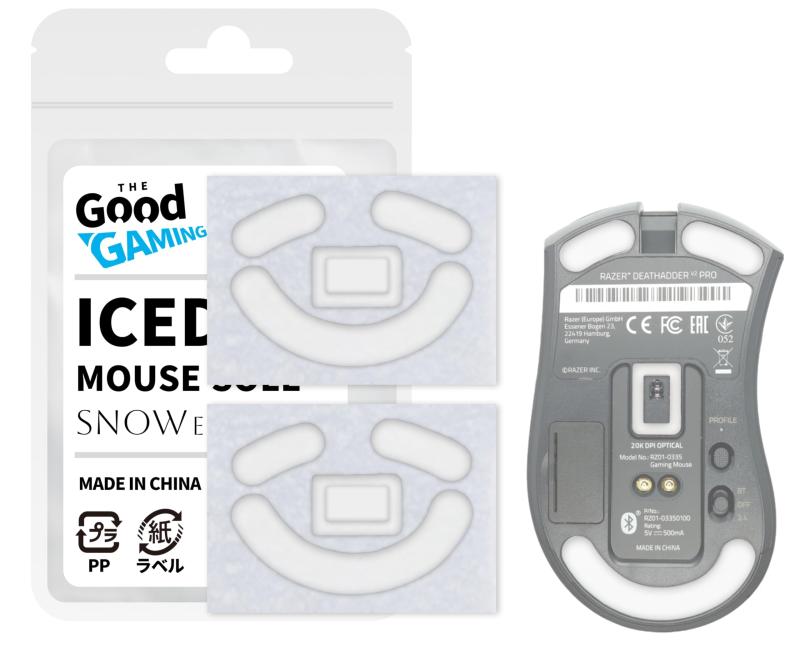 交換用ゲーミングマウスソール Razer レイザー DeathAdder V2 X HyperSpeed 専用 [ ICED SNOW EDITION スケート シリーズ / 2枚セット / すべり 滑り 改善/マウスフィ―ト/ラウンドカット カーブエッ