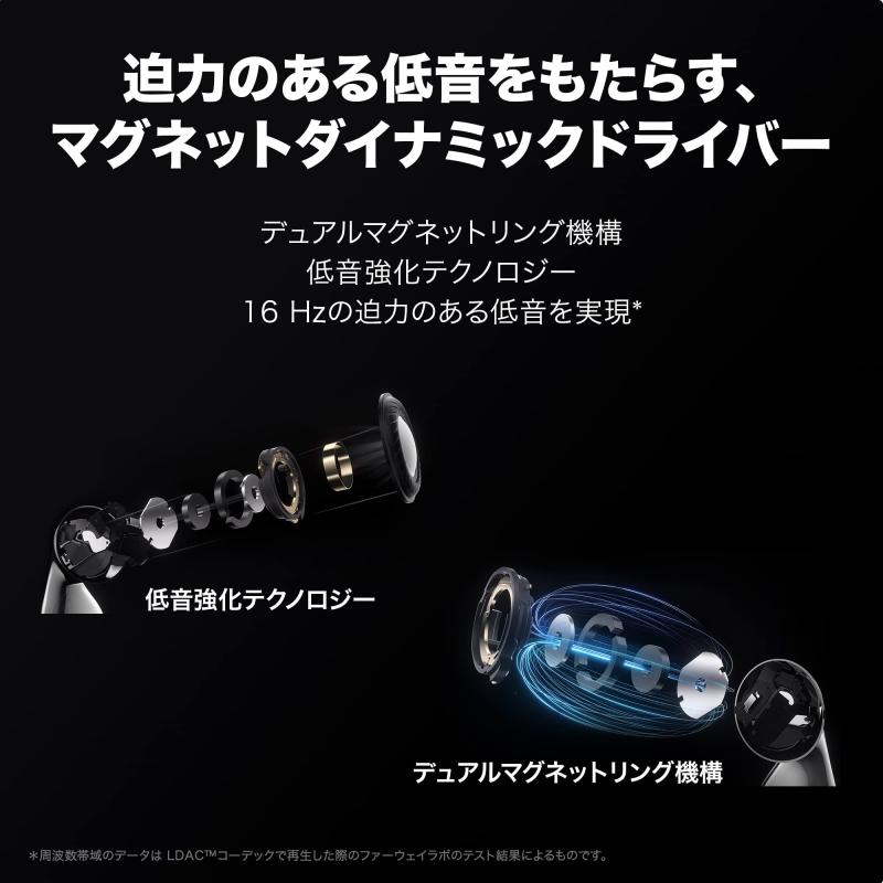 HUAWEI FreeBuds 5 完全ワイヤレスイヤホン Bluetooth オープンイヤー インイヤー型 ノイズキャンセリング ハイレゾ認証取得 迫力のある低音 アダプティブEQ 優雅な曲線デザイン IP54準拠 フロスト komorebishop-10193956 木漏れ日ショップ サンプル画像2