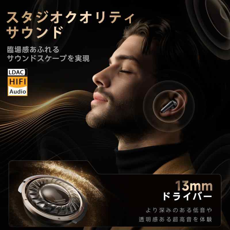 イヤホン bluetooth ワイヤレス 【2025最先端bluetooth5.4】 ブルートゥース イヤホン ぶるーとゅーす ワイヤレス ノイズキャンセリング LEDディスプレイ 45H長時間再生 HiFi重低音 ENC通話 自動ペアリ komorebishop-10193960 木漏れ日ショップ サンプル画像2