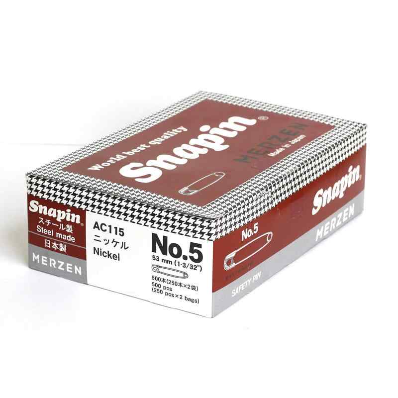 MERZEN 【お徳用】スナッピン 安全ピン シルバー 53mm 500本 AC115-5(安全ピン)一般的なスナップピンです。サイズ:53mm入数:500本（250本×2袋）素材:スチール