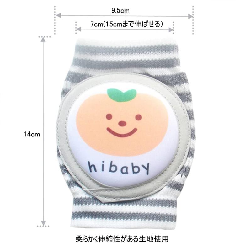 木漏れ日ショップの[ハルイチバン] HRIB ベビー 赤ちゃん 膝当て ひざあて 膝パッド ひざパッド ニーパッド 膝サポーター ハイハイ怪我防止 擦り傷防止 滑り止め メッシュ 通気 吸汗速乾 可愛い柄 幼児 子供 ユ｜アングル3
