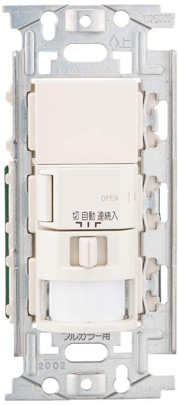 パナソニック(Panasonic) かってにスイッチ 壁取付熱線センサ付自動スイッチ ブランクチップ付 WN5622K