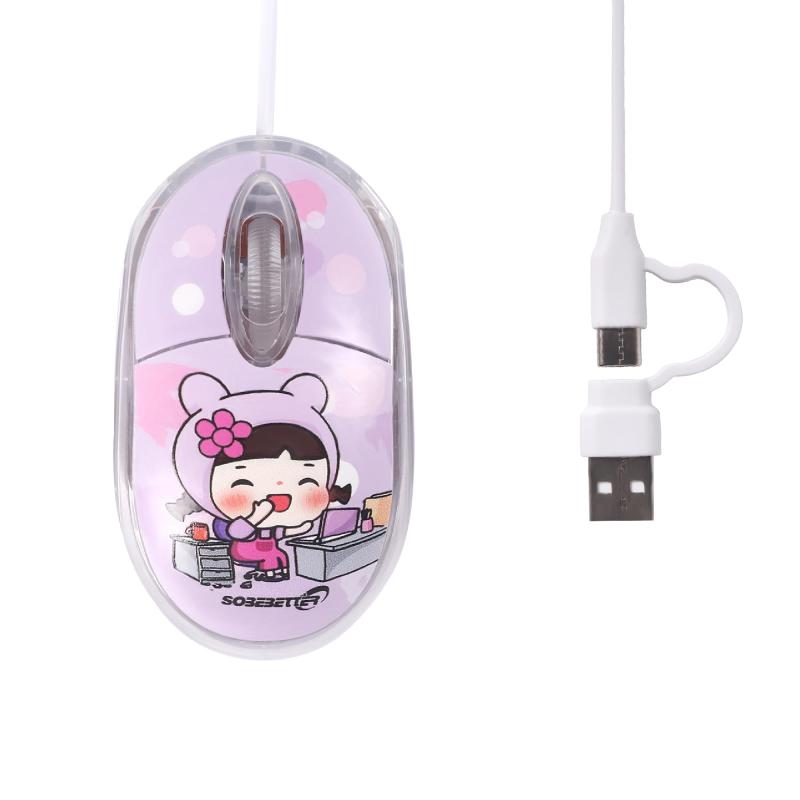 有線マウス USB-AとUSB-C 2つの接続 USB有線 Type-Cマウス 1000DPI 光学式 携帯 かわいい 軽量 左右対称 PC/ノートパソコン/タブレット/スマホ/Windows/Mac/Android対応