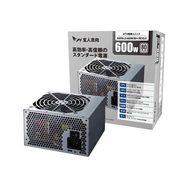 玄人志向 STANDARDシリーズ 80Plus 500W ATX電源 KRPW-L5-500W/80+/REV2.0