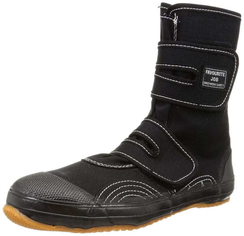 荘快堂 布製 鉄芯入安全靴 フェイバリットジョブ