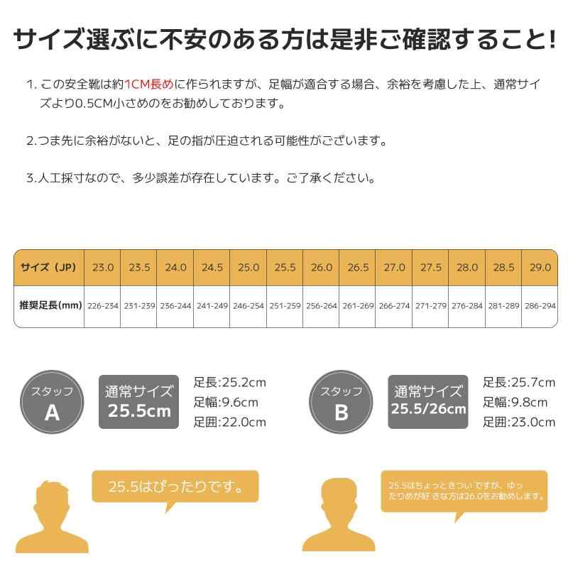 [LIWEGHT] ワークブーツ 安全靴 メンズ ハイカット 作業ブーツ セーフティーシューズ 鋼先芯 つま先保護 軽量 通気 釘踏み抜き防止 工事現場 作業 アウトドア おしゃれ