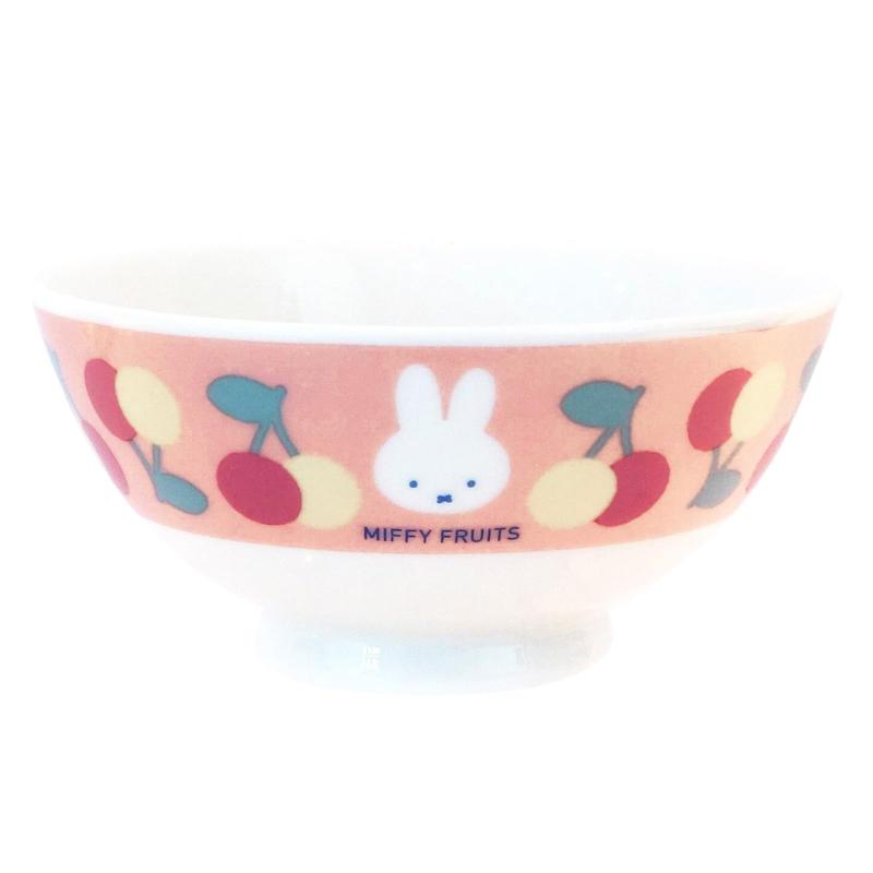 ディック・ブルーナ 「 ミッフィー 」 MIFFY FRUITS 電子レンジ 食洗機対応 日本製
